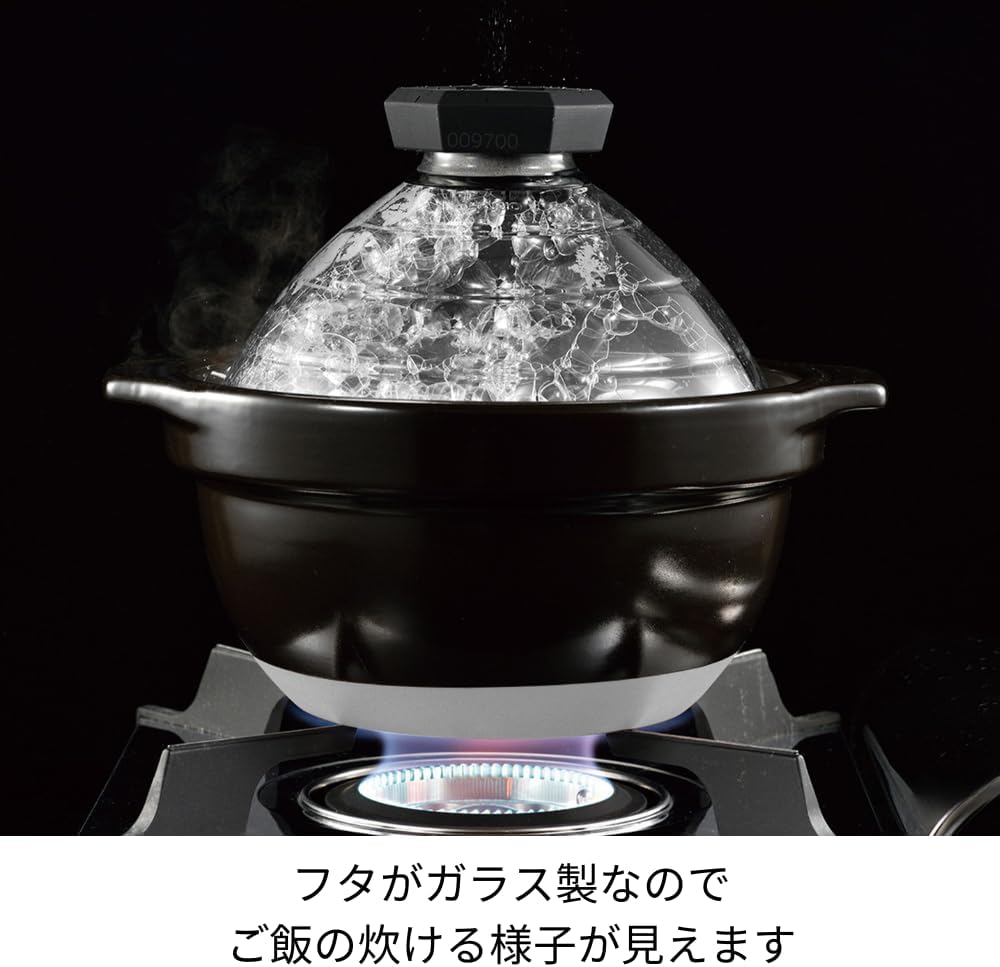 フタがガラスのご飯釜1~2合 GNR-150-B-W