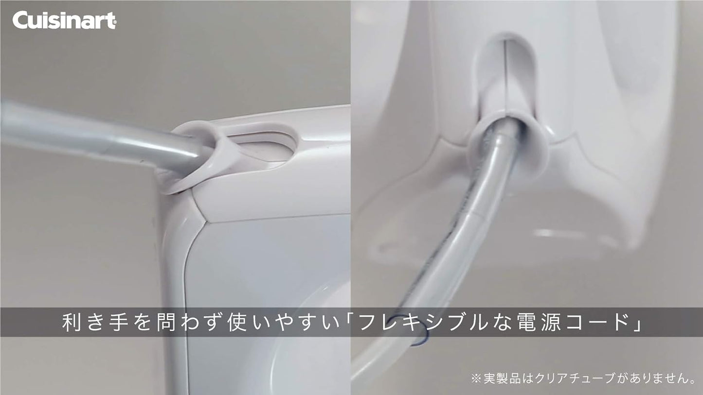 Cuisinart(クイジナート)サイレント パワー ハンドミキサー HM-PRO6J