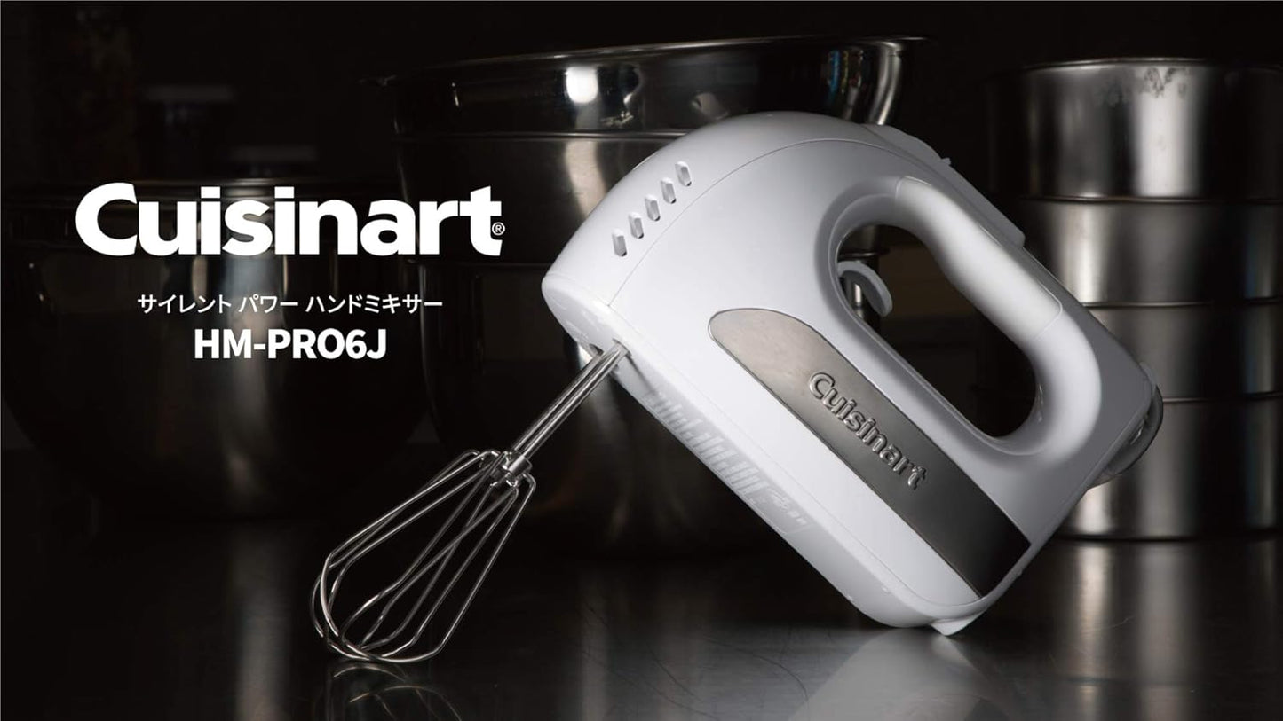 Cuisinart(クイジナート)サイレント パワー ハンドミキサー HM-PRO6J