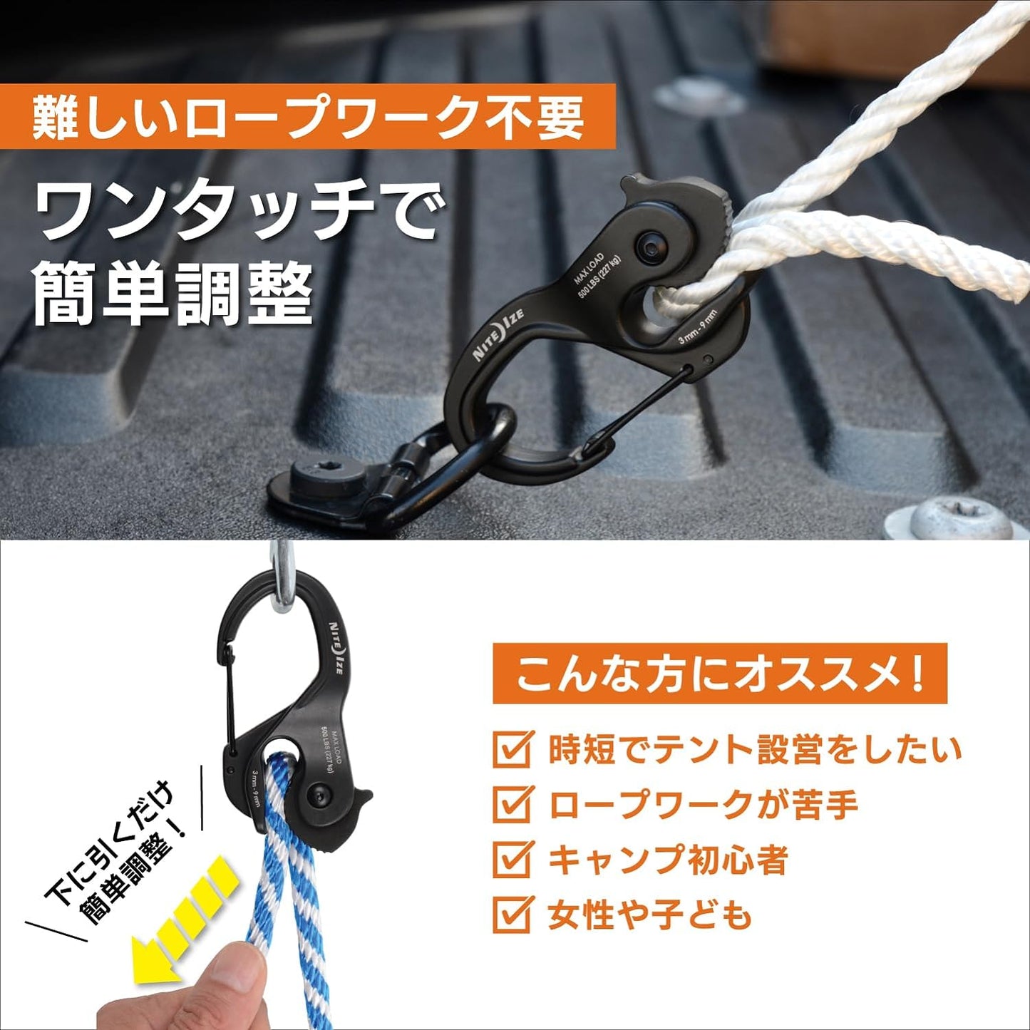 カムジャム アルムニウムXT
