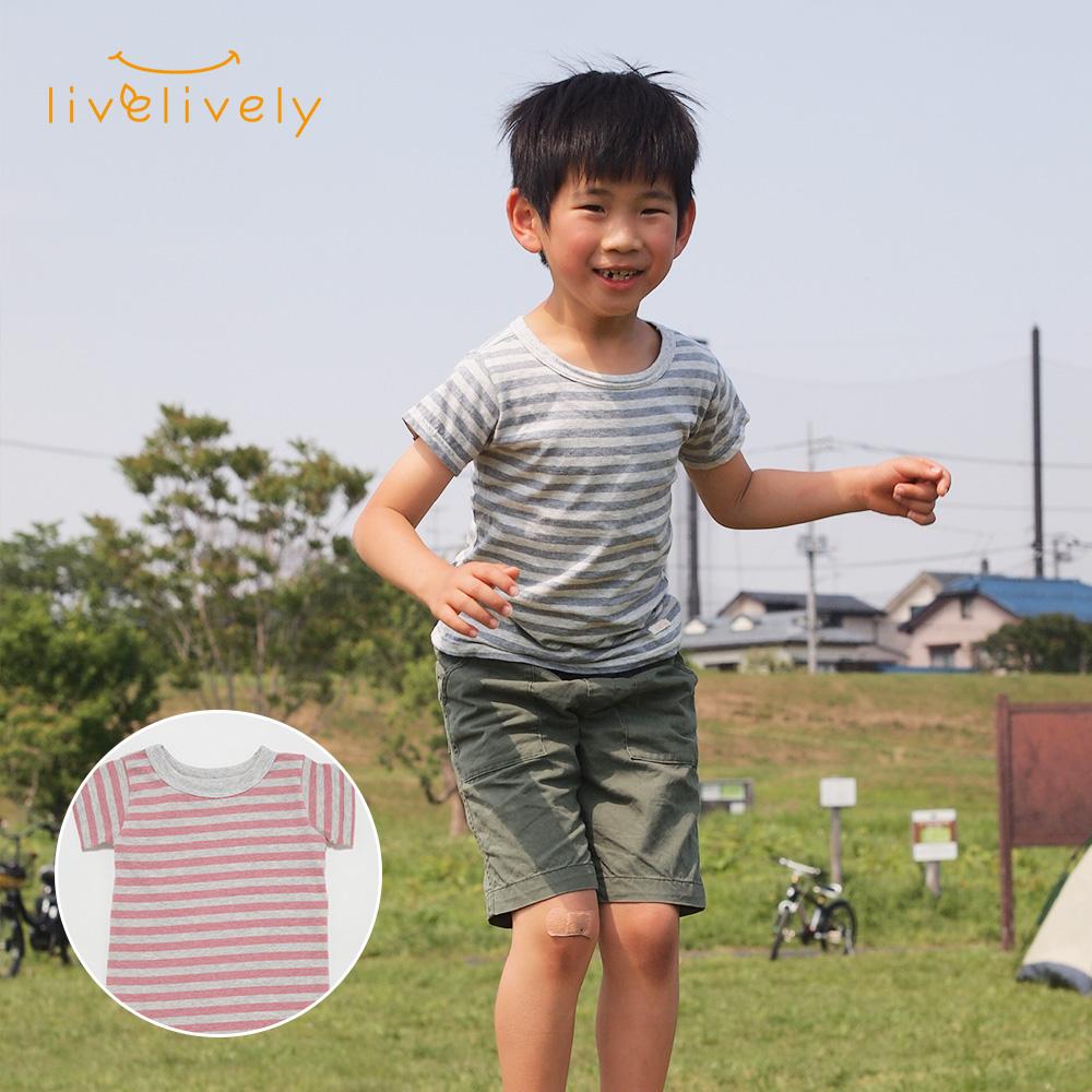 リブリブリ とっても着心地がやさしい天竺ボーダーTシャツ キッズ – rish comfort