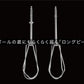 Cuisinart（クイジナート）サイレント パワー ハンドミキサー HM-PRO6J