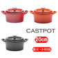 鉄鋳物ホーロー鍋「キャストポット(castpot)」20ｃｍ